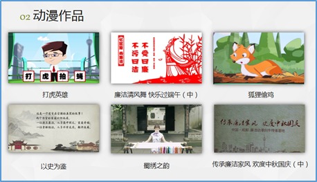 QQ图片20190612092216