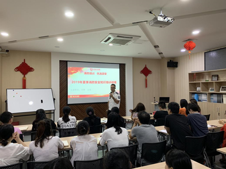 QQ图片20190719110102