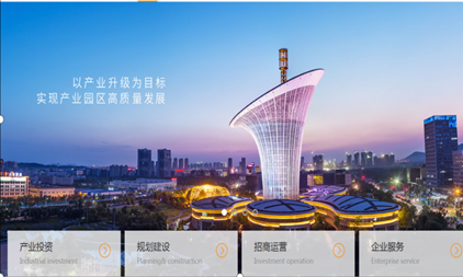 QQ图片20190809114835