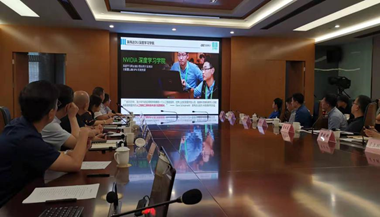 QQ图片20190809115004