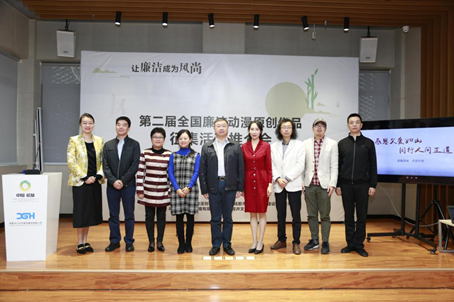 QQ图片20191018111744