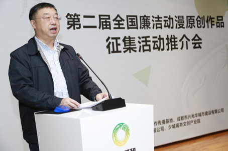 QQ图片20191018111822